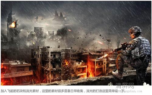 做交通银行柜台转账凭条