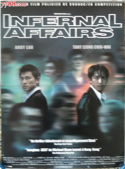 自考本学历证书有啥用